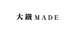 MADE trademark
