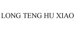 LONG TENG HU XIAO trademark