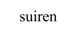 SUIREN trademark