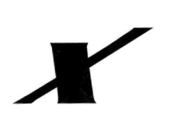 X trademark