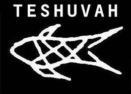 TESHUVAH trademark