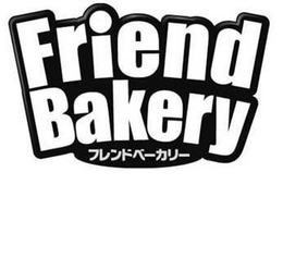 FRIEND BAKERY trademark