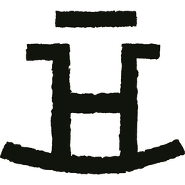 H trademark
