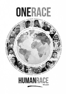 ONERACE HUMANRACE 1RHR.COM trademark