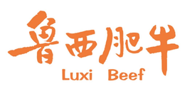 LUXI BEEF trademark
