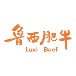 LUXI BEEF trademark