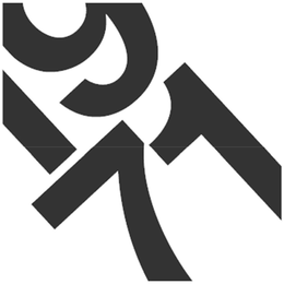 1971 trademark
