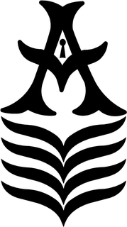 AVVVV trademark