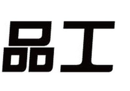 LogoMark trademark