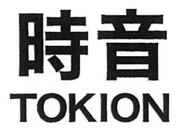 TOKION trademark