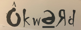 OKWERD trademark
