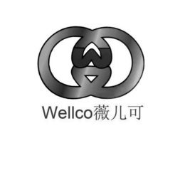 WELLCO trademark