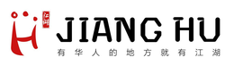 JIANG HU trademark