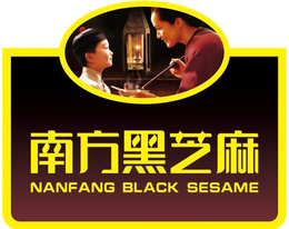NANFANG BLACK SESAME trademark