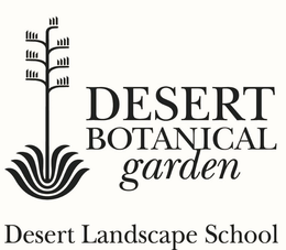 DESERT BOTANICAL GARDEN DESERT LANDSCAPE SCHOOL trademark