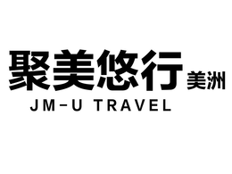 JM-U TRAVEL trademark