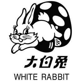WHITE RABBIT trademark