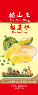 MAO SHAN WANG DURIAN CAKE trademark