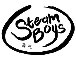 STEAM BOYS trademark