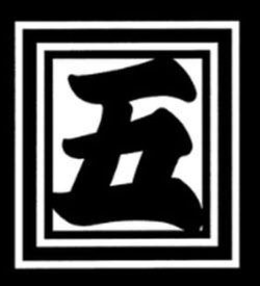 LogoMark trademark