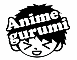 ANIMEGURUMI trademark