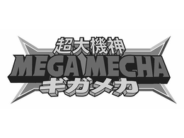 MEGA MECHA trademark