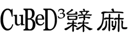 CUBED3 trademark