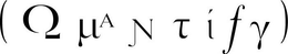 (QUANTIFY) trademark