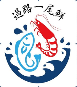 FIVE CHINESE CHARACTERS trademark