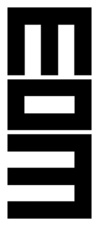 EOM trademark