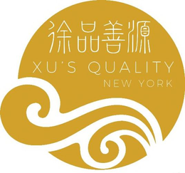 XU'S QUALITY. NEW YORK trademark