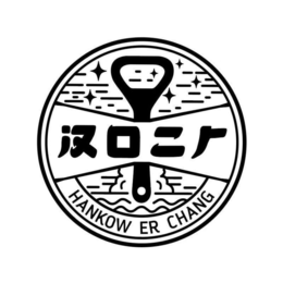 HANKOW ER CHANG trademark