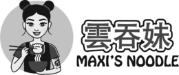 MAXI'S NOODLE trademark