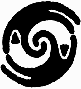 LogoMark trademark