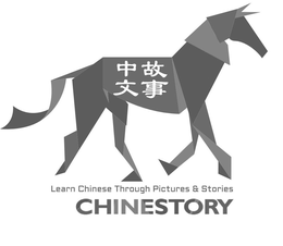 LEARN CHINESE THROUGH PICTURES & STORIES CHINESTORY trademark