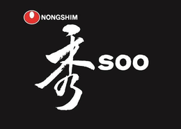 NONGSHIM SOO trademark