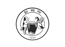 ·1926· trademark
