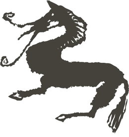 LogoMark trademark