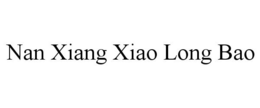 NAN XIANG XIAO LONG BAO trademark