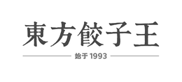 1993 trademark