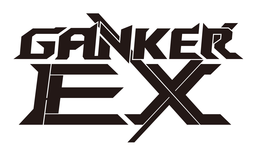 GANKER EX trademark