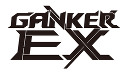 GANKER EX trademark