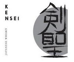 KENSEI JAPANESE WHISKY trademark