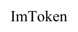 IMTOKEN trademark