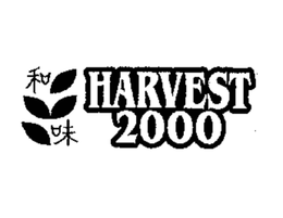 HARVEST 2000 trademark
