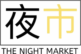 THE NIGHT MARKET trademark