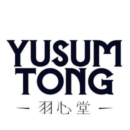 YUSUM TONG trademark