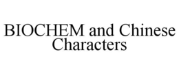 BIOCHEM trademark