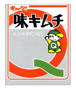 AJI-KIMCHEE Q trademark