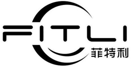 FITLI trademark